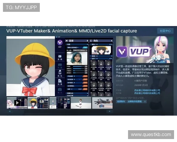 米兰手机官网发布最新公告介绍球队动态和重要赛事安排