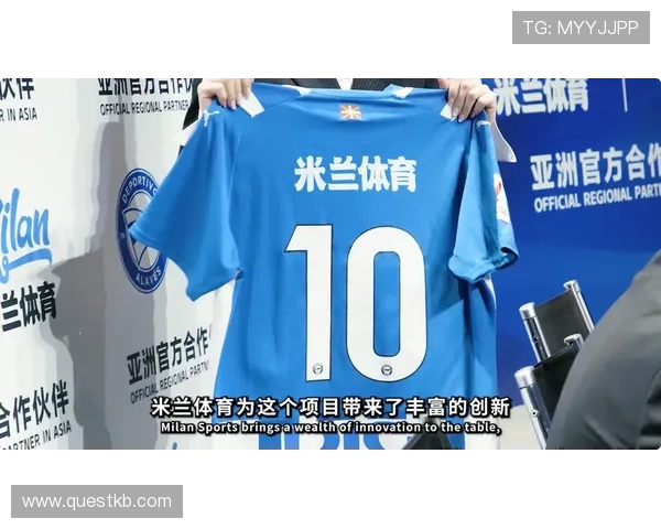 米兰体育.com：米兰体育.com带你回顾历史上的经典比赛与难忘瞬间